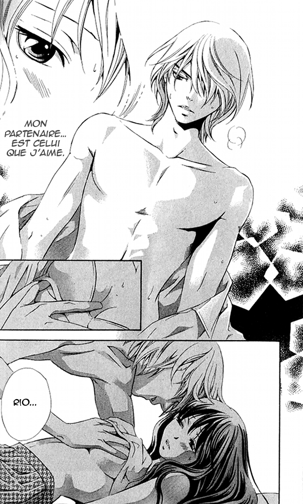img Tonari no Shugoshin 30
